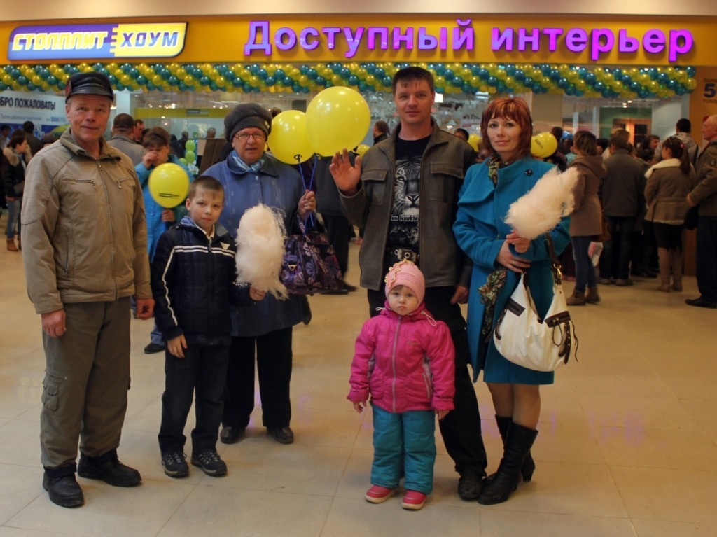 Столплит Хоум Одинцово1.jpg